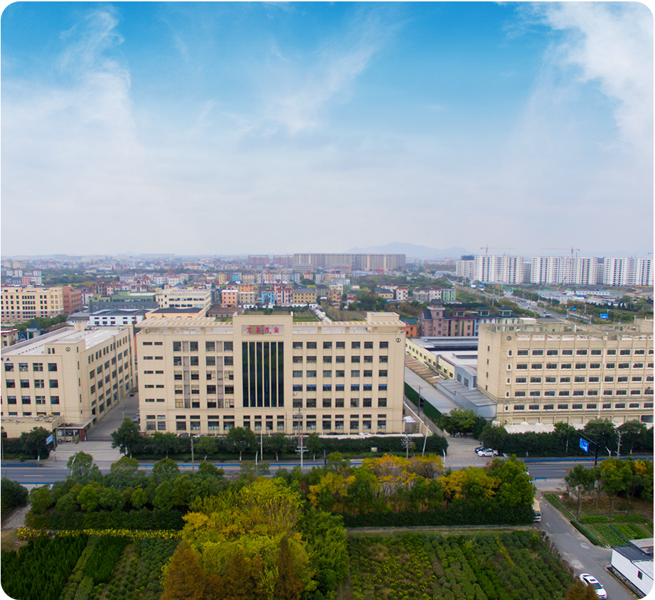 Công ty TNHH Dệt may Hàng Châu Tiêu Sơn Wenfa